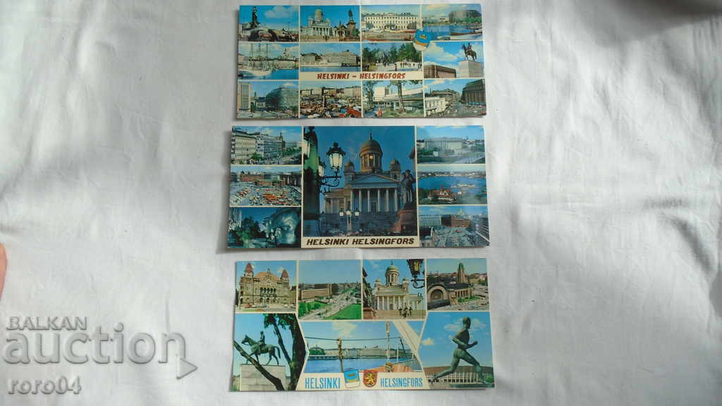 HELSINKI - FINLAND - BEAUTIFUL PANORAMICS P.K. with price 17.99 BGN | € 9.20 HELSINKI - FINLAND - BEAUTIFUL PANORAMICS P.K. with price 17.99 BGN | € 9.20