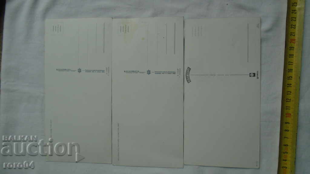 HELSINKI - FINLAND - BEAUTIFUL PANORAMICS P.K. - 6 HELSINKI - FINLAND - BEAUTIFUL PANORAMICS P.K. - 6