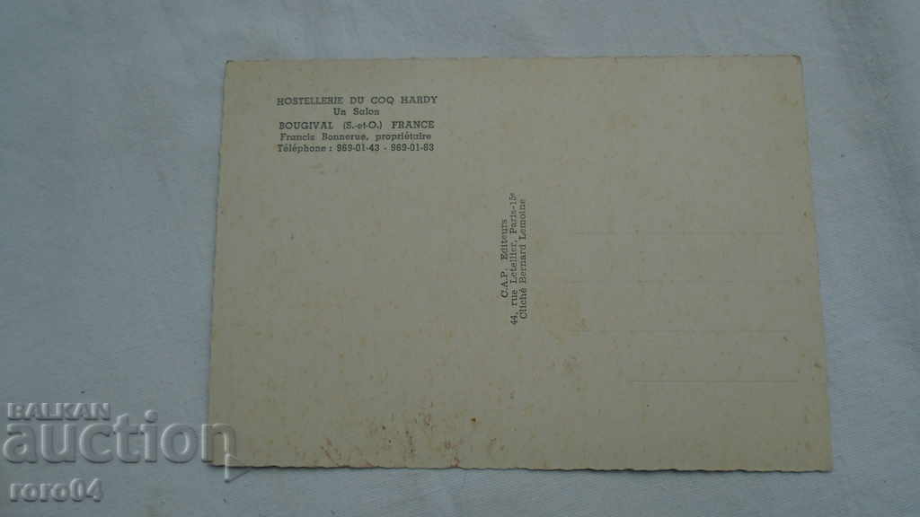 FRANCE - BEAUTIFUL P.K. - 6 FRANCE - BEAUTIFUL P.K. - 6