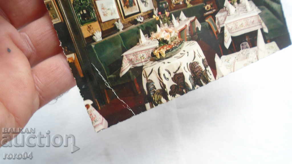 FRANCE - BEAUTIFUL P.K. with price 3.59 BGN | € 1.84 FRANCE - BEAUTIFUL P.K. with price 3.59 BGN | € 1.84