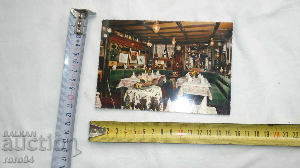 Delivery of FRANCE - BEAUTIFUL P.K. Delivery of FRANCE - BEAUTIFUL P.K.