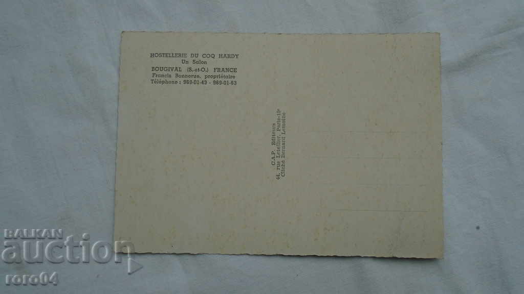 FRANCE - BEAUTIFUL P.K. - 5 FRANCE - BEAUTIFUL P.K. - 5