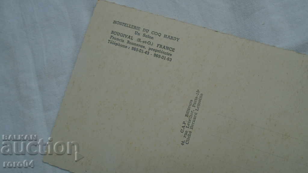 FRANCE - BEAUTIFUL P.K. - 6 FRANCE - BEAUTIFUL P.K. - 6