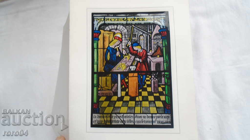 Auction  FRANCE - BEAUTIFUL P.K.