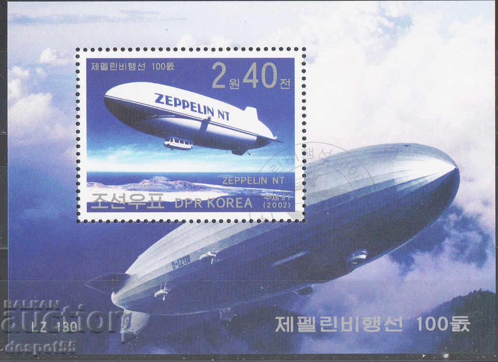 2002 North. Korea. 100 years of the Zeppelin aircraft. Block