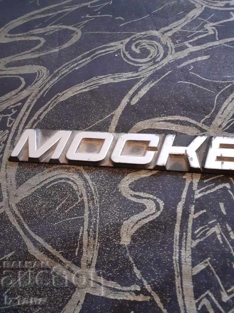 Old Moskvich emblem with price 25.00 BGN | € 12.78 Old Moskvich emblem with price 25.00 BGN | € 12.78