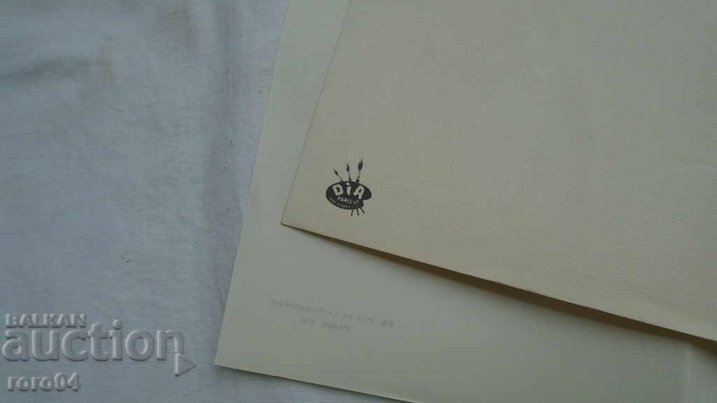 FRANCE - BEAUTIFUL P.K. - 6 FRANCE - BEAUTIFUL P.K. - 6