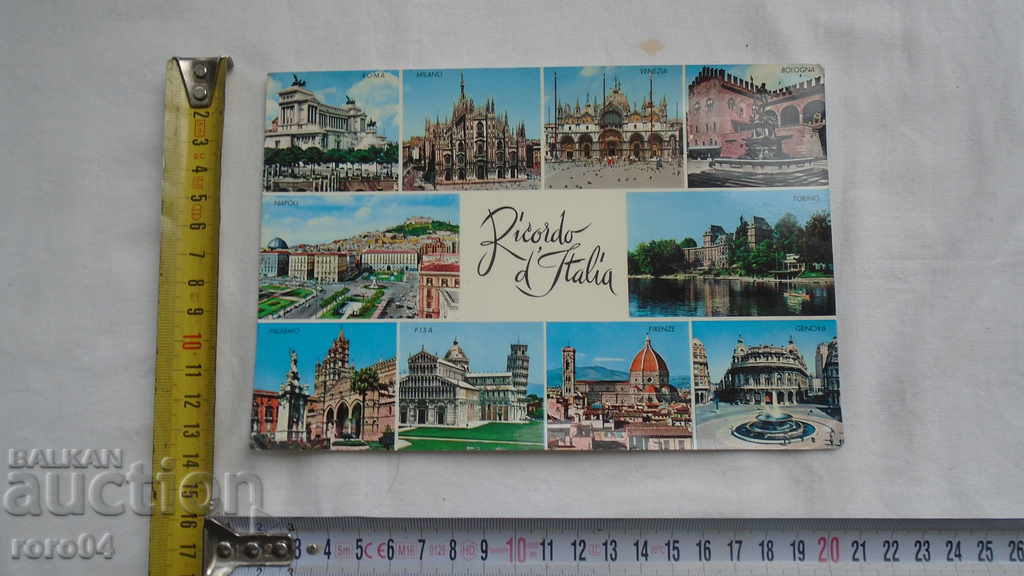 GREAT ITALIAN PK with price 8.99 BGN | € 4.60 GREAT ITALIAN PK with price 8.99 BGN | € 4.60