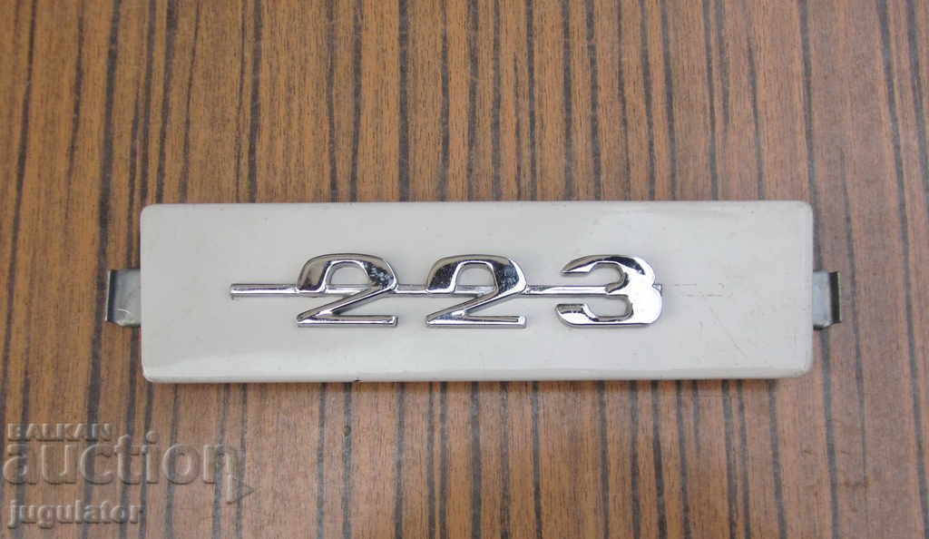 perfect old metal car emblem Warsaw 223