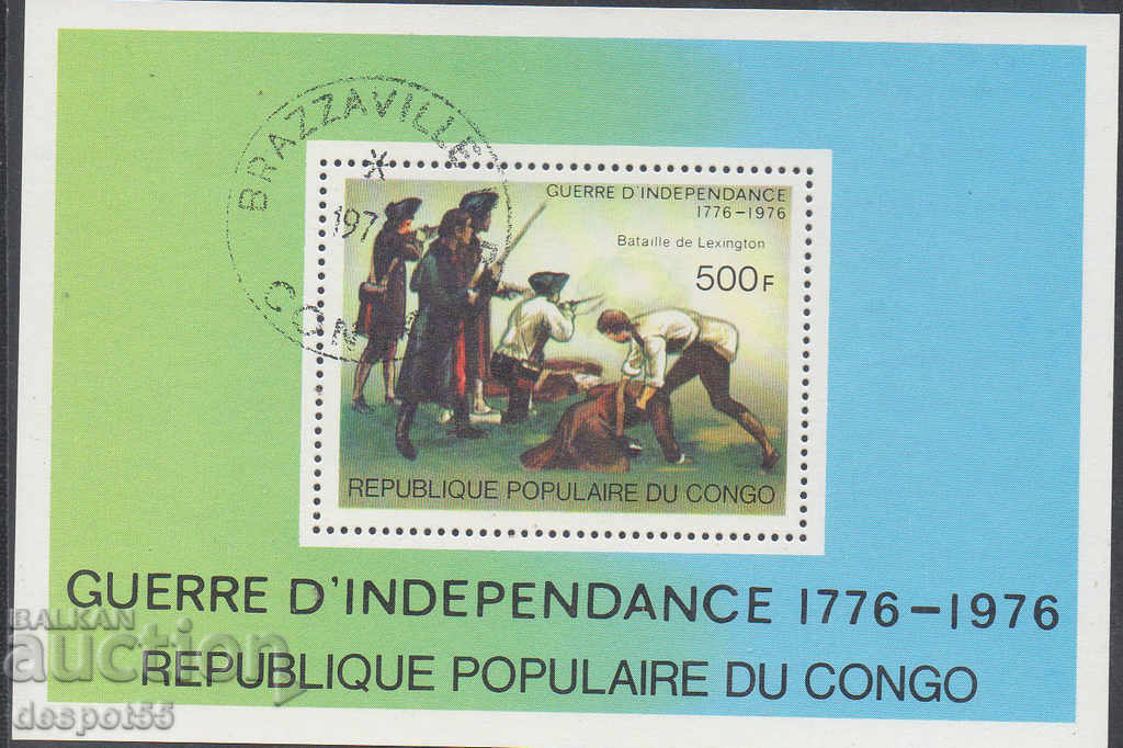 1976. Congo, Rep. 200 de ani de la Revoluția americană. Bloc.