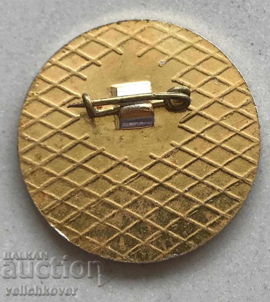 28841 Bulgaria 1st Congress SBA Union of Bulgarian Automobiles with price 3.00 BGN | € 1.53