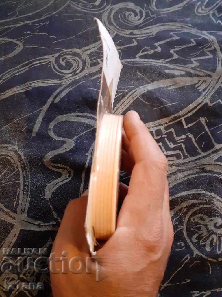 Δημοπρασία Παλιά σουπλά Miss Alena Pharmahim, Φαρμαχήμ Δημοπρασία Παλιά σουπλά Miss Alena Pharmahim, Φαρμαχήμ