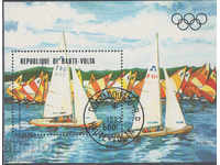 1983. Upper Volta. Olympic Games - Los Angeles, USA. Block