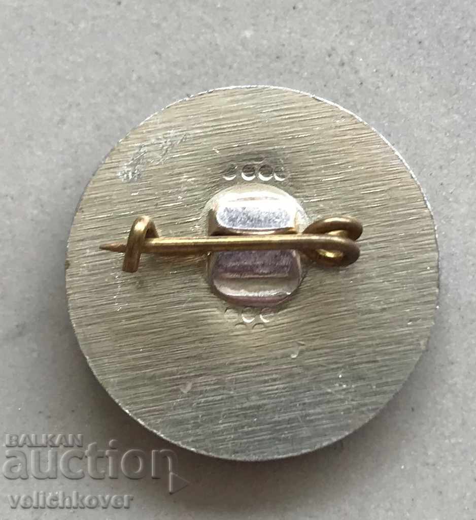 28847 Bulgaria sign SBA Championship for a drop of petrol VAZ with price 5.00 BGN | € 2.56