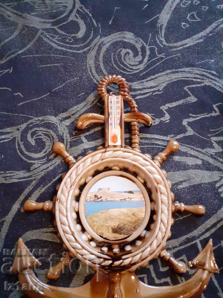 Old room thermometer with price 11.00 BGN | € 5.62 Old room thermometer with price 11.00 BGN | € 5.62