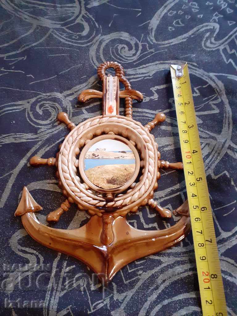 Delivery of Old room thermometer Delivery of Old room thermometer