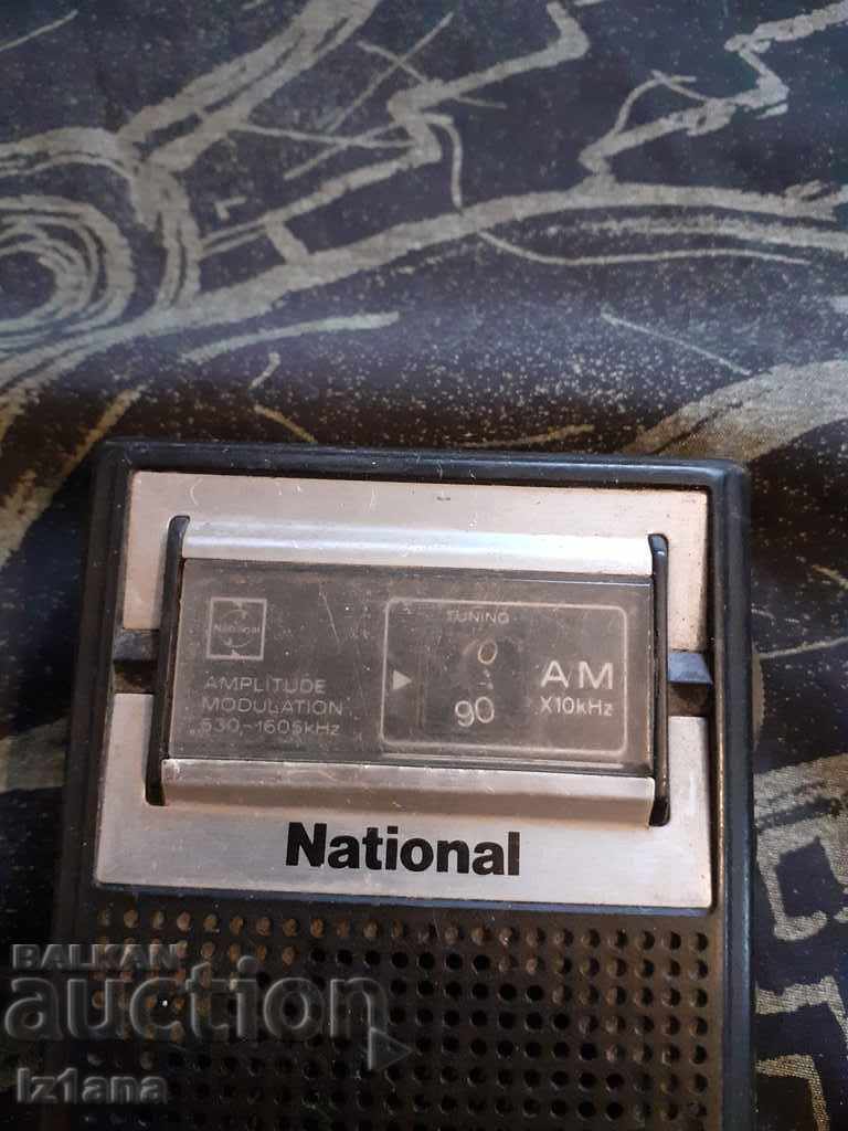 Old radio, National radio receiver with price 22.00 BGN | € 11.25 Old radio, National radio receiver with price 22.00 BGN | € 11.25