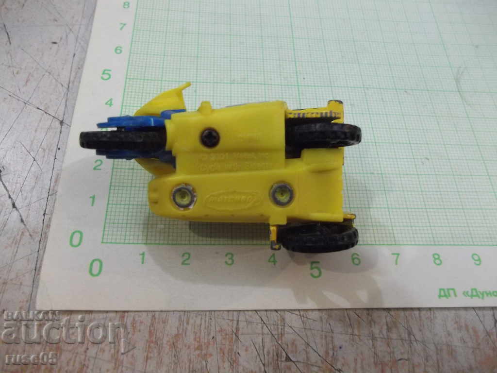 Мотор - 14 - 6 Мотор - 14 - 6