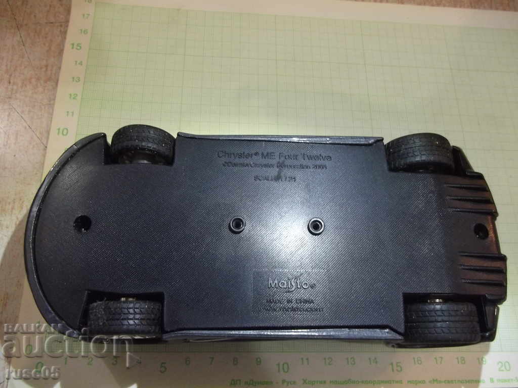 Car - 518 - 7 Car - 518 - 7