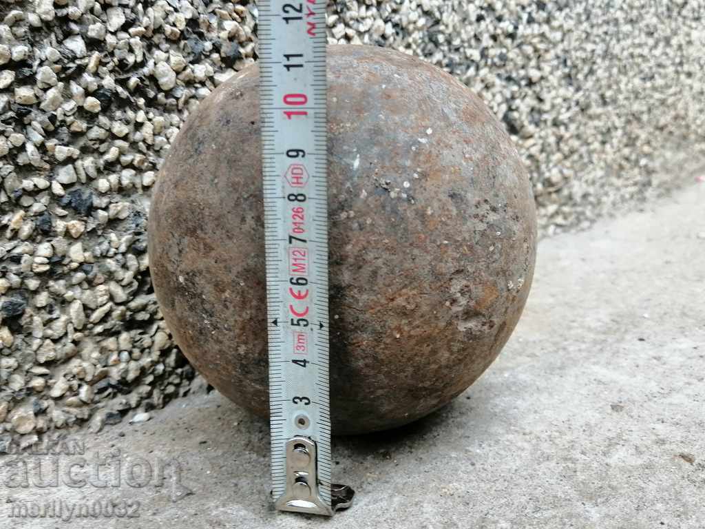 An old cannon top gun moves, a Crimean warfare BOB - 5 An old cannon top gun moves, a Crimean warfare BOB - 5