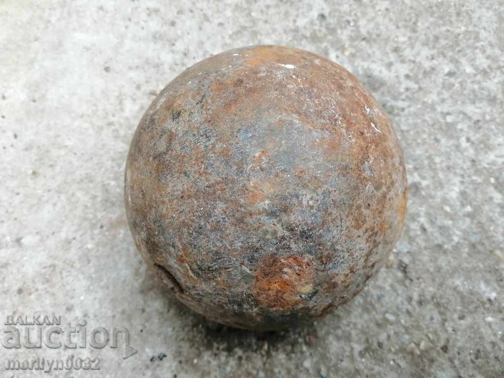 An old cannon top gun moves, a Crimean warfare BOB - 7 An old cannon top gun moves, a Crimean warfare BOB - 7