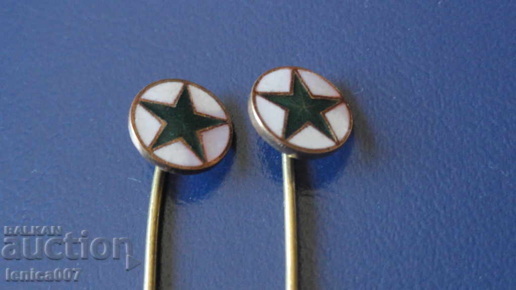 Badges (2 pieces) enamel with price € 1.85 | 3.62 BGN