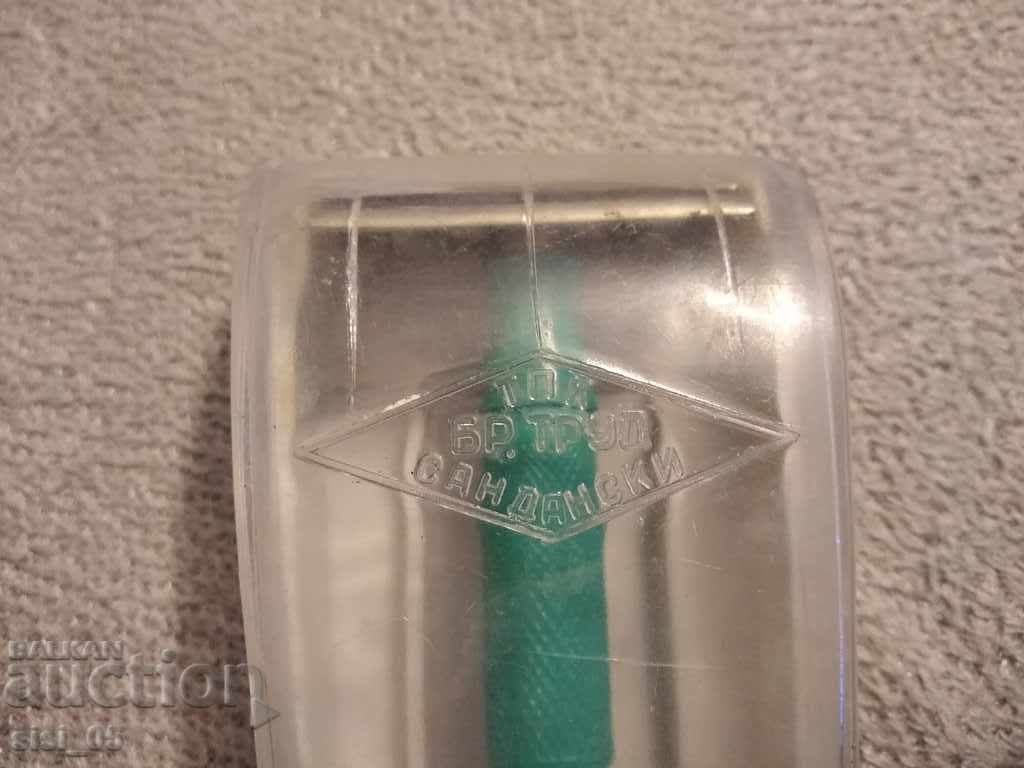 Old Bulgarian SOC razor Sandanski with price 40.00 BGN | € 20.45 Old Bulgarian SOC razor Sandanski with price 40.00 BGN | € 20.45