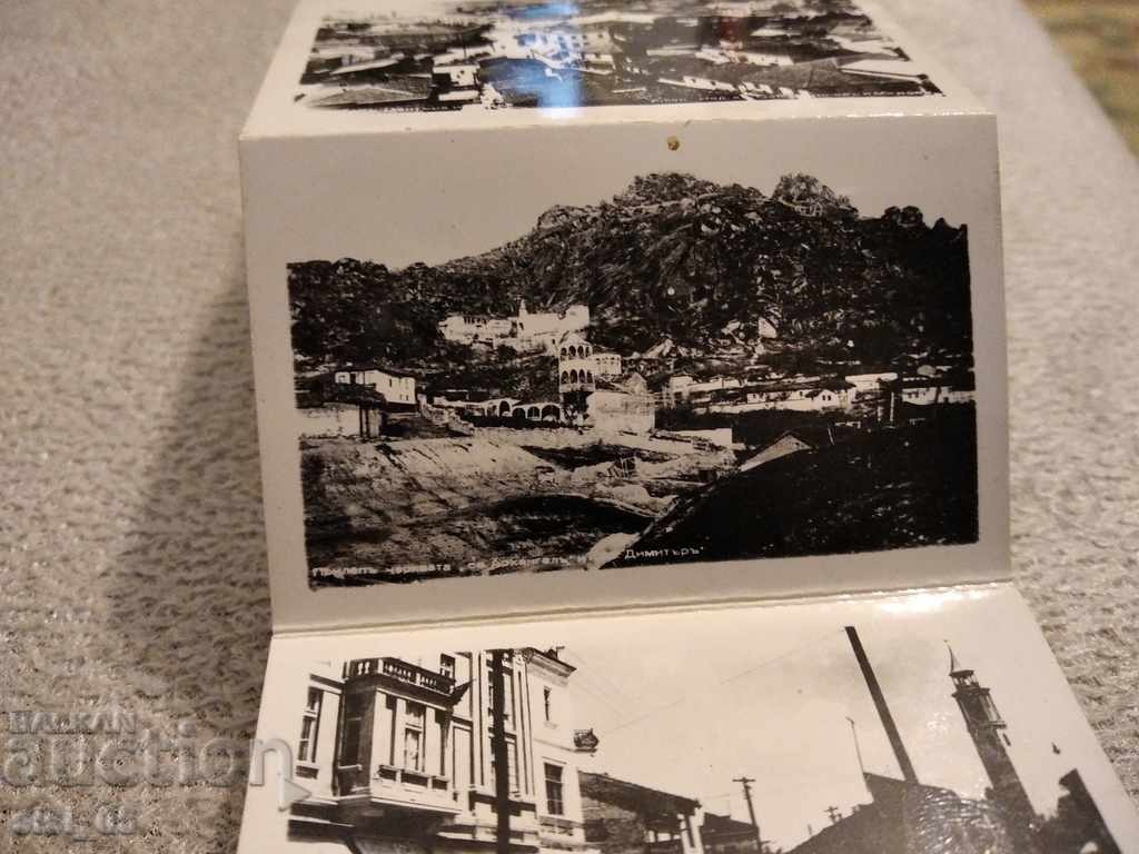 Delivery of Card, photo Prilep Macedonia Paskov 10 pcs Delivery of Card, photo Prilep Macedonia Paskov 10 pcs