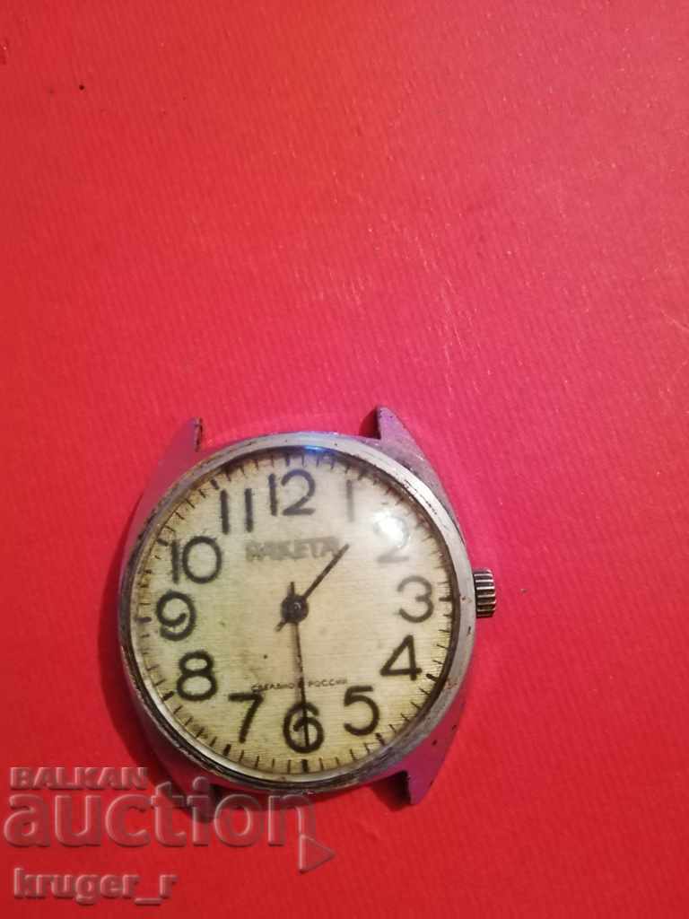 Old Clock Rocket. with price € 7.67 | 15.00 BGN