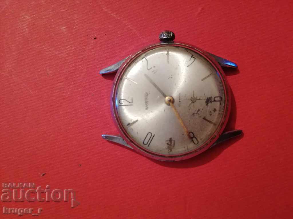 Vostok watch - 5