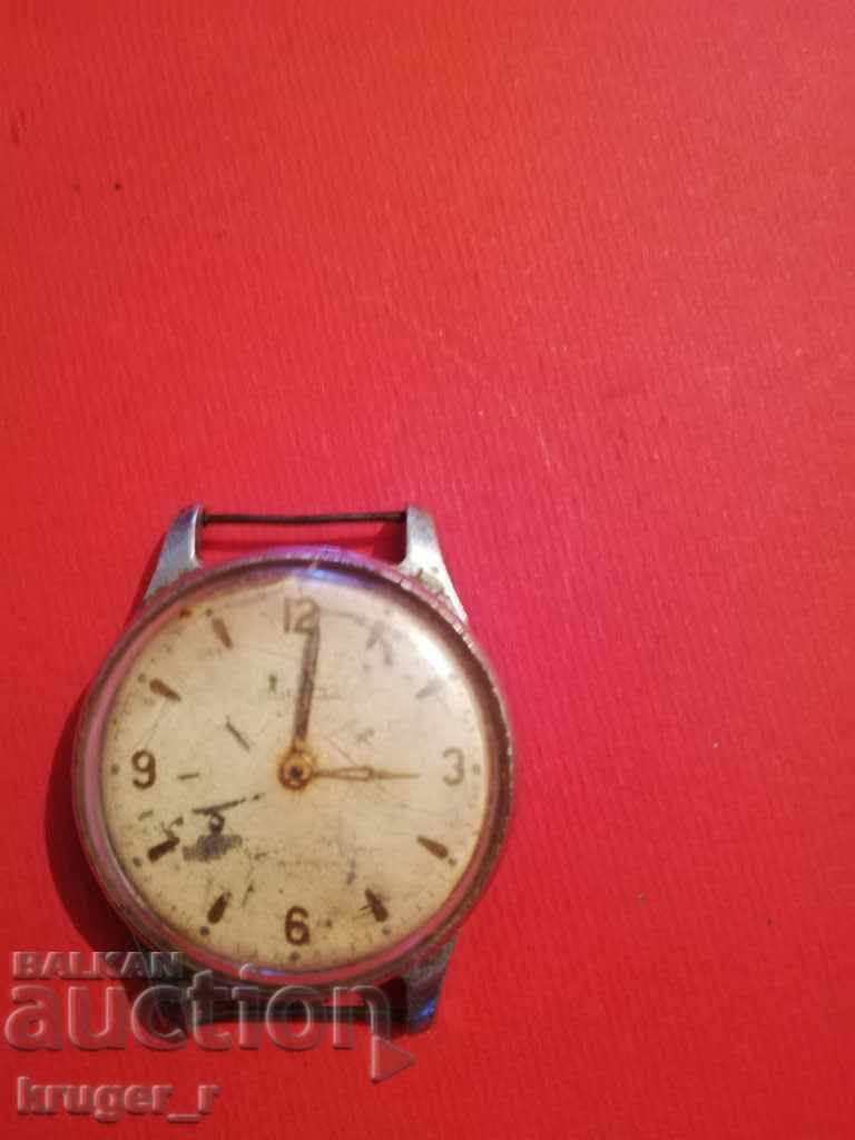 Ένα πολύ παλιό ρολόι WIN