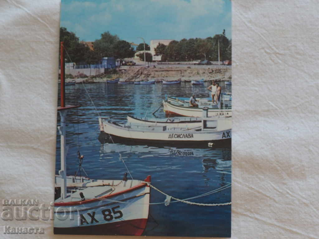 Ахтопол пристанището  1989     К 287