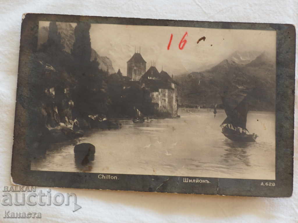 Old postcard lake K 287