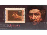 1976. USSR. 370 years since the birth of Rembrandt. Block.