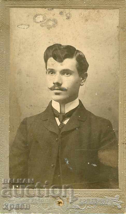 ΠΑΛΙΑ ΦΩΤΟΓΡΑΦΙΑ - ΧΑΡΤΟΝΙ - TODOR HR. ΦΑΚΙΡΟΦ - ΣΟΦΙΑ - M0422