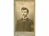 FOTO VECHE - CARTON - TODOR HR. FAKIROV - SOFIA - M0422