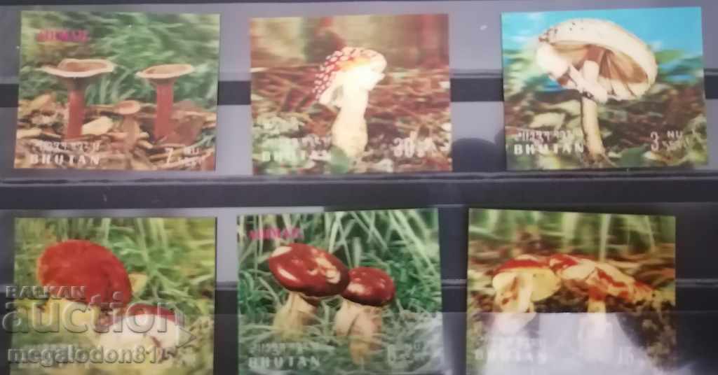 Bhutan - mushrooms, a series of stereo brands