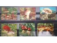 Бутан - гъби , серия стереомарки