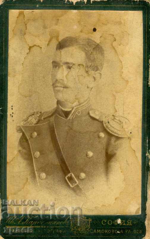 FOTOGRAFIE VECHE - CARTON - IV. KARASTOYANOV – SOFIA - M0448 FOTOGRAFIE VECHE - CARTON - IV. KARASTOYANOV – SOFIA - M0448