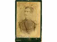 ΠΑΛΙΑ ΦΩΤΟΓΡΑΦΙΑ - ΧΑΡΤΟΝΙ - ΙΩ. ΚΑΡΑΣΤΟΓΙΑΝΟΦ - ΣΟΦΙΑ - Μ0448