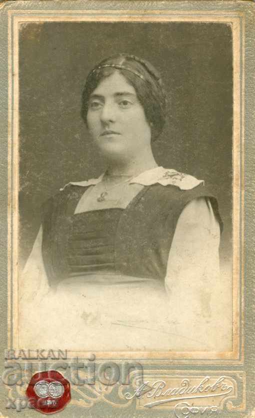 OLD PHOTOGRAPH - CARDBOARD - A. VLADIKOV – SOFIA - M0450