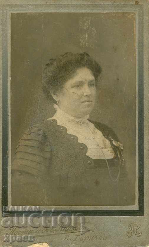 ΠΑΛΙΑ ΦΩΤΟΓΡΑΦΙΑ - ΚΑΡΤΟΝ - ΠΟΣΤΑΛΟ - Β. ΤΥΡΝΟΒΟ - Μ0477