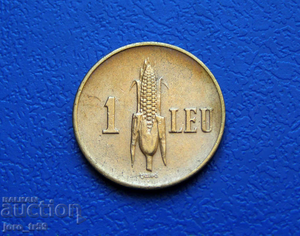 Romania 1 Leu (1 Leu) 1939 Romania 1 Leu (1 Leu) 1939