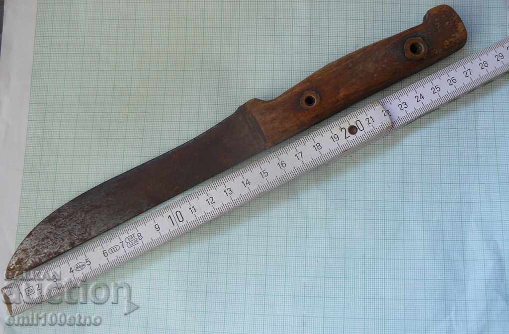 An old knife with price 12.00 BGN | € 6.14 An old knife with price 12.00 BGN | € 6.14