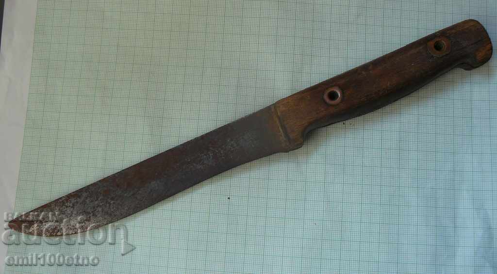 An old knife