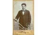 ΠΑΛΙΑ ΦΩΤΟΓΡΑΦΙΑ - ΚΑΡΤΟΝ - ΒΡ. ΚΑΤΣΑΡΟΒΙ – ΦΙΛΙΠΠΟΥΠΟΛΗ - Μ0582