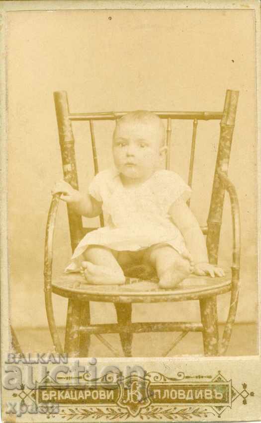 OLD PHOTOGRAPH - CARDBOARD - BR. KATSAROVI – PLOVDIV - M0583