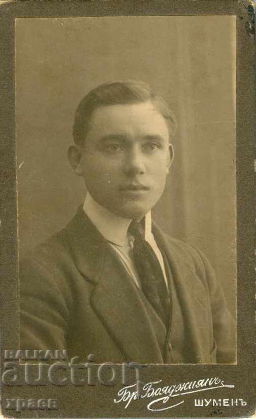 СТАРА ФОТОГРАФИЯ - КАРТОН - БР. БОЯДЖИЯН – ШУМЕН - М0606