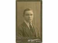 ΠΑΛΙΑ ΦΩΤΟΓΡΑΦΙΑ - ΧΑΡΤΟΝΙ - ΑΡΙΘ. BOYADJIAN - SHUMEN - M0606