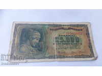 Greece 25,000 drachmas 1943